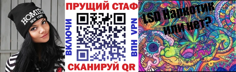 Все наркотики Трёхгорный Кокаин  АМФ  Alpha PVP  ГАШ  МЕФ 
